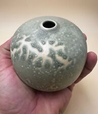 Vase oursin céramique d'occasion  Paris I