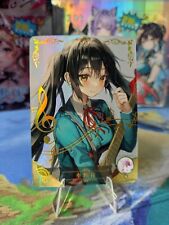 Azusa nakano 2m12pr gebraucht kaufen  Menden (Sauerland)