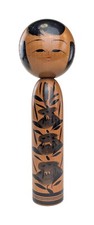 Boneca de madeira tradicional japonesa Shingata Kokeshi assinada vintage 9,5" comprar usado  Enviando para Brazil