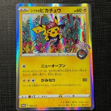Shibuya pikachu 002 gebraucht kaufen  Hamburg