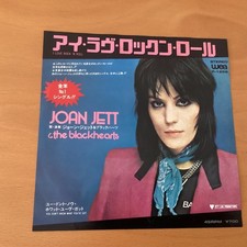 JOAN JETT & THE BLACKHEARTS I LOVE ROCK ‘N’ ROLL JAPAN 7 INCH P-1658 comprar usado  Enviando para Brazil