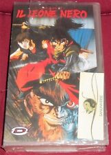 Vhs manga nagai usato  Giarre