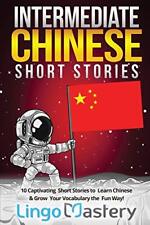 Intermediate chinese short for sale  UK