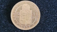Piece hongrie 10frs d'occasion  Bordeaux-