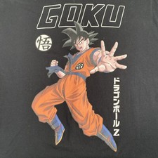 Dragon ball goku for sale  LINCOLN