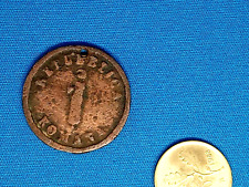 Baiocco 1849 monetazione usato  Filottrano