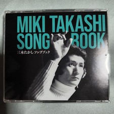 TBKashi Miki BOOK PK na sprzedaż TBKashi Miki BOOK PK na sprzedaż  Wysyłka do Poland