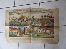 Grande image epinal d'occasion  Paris XI