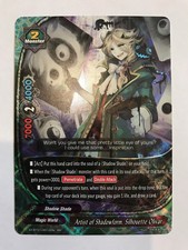Buddyfight artist shadowform d'occasion  Nogent-sur-Marne