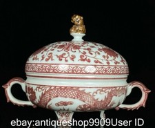 9.6 red enameled d'occasion  Expédié en Belgium