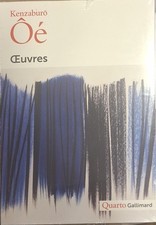 Kenzaburô ôé œuvres d'occasion  Toulouse-