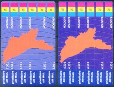 Mappa. scheda telefonica usato  Milano