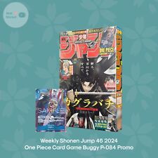 Weekly shonen jump usato  Casoria