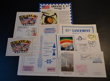 Ariane v57 kourou d'occasion  Marly-la-Ville