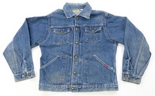 Rare vintage big for sale  Saint Louis