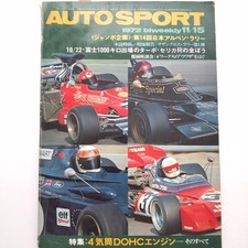 Magazine Auto Sports November 1972 14th Japan Alpine Rally 1972 #PCEELZ comprar usado  Enviando para Brazil