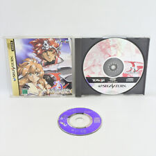 LANGRISSER EDIÇÃO DRAMÁTICA com CD de áudio Sega Saturn 0393 ss, usado comprar usado  Enviando para Brazil