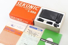 Testé inutilisé boîte d'occasion Testé inutilisé boîte d'occasion  Expédié en France