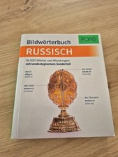 Bildwörterbuch russisch deuts gebraucht kaufen  Wetzlar