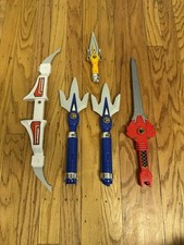 Vtg 1995 mmpr for sale  Abington
