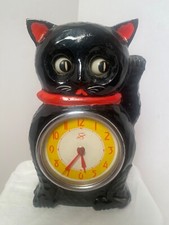 Vintage cat clock for sale  Forest Hills