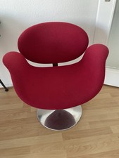 Designer drehsessel artifort gebraucht kaufen  Berlin