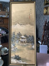 silk painting for sale silk painting for sale BEXHILL-ON-SEA