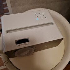 Beamer gebraucht kaufen  Hattersheim