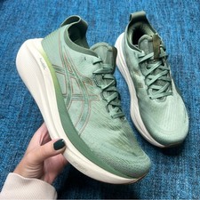 Usado, Tênis de corrida Asics Gel Nimbus 27 verde pântano musgo masculino tamanho 8.5 comprar usado Usado, Tênis de corrida Asics Gel Nimbus 27 verde pântano musgo masculino tamanho 8.5 comprar usado  Enviando para Brazil