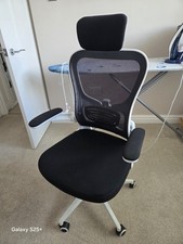Office gaming chair for sale  HUNTINGDON