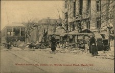 Dayton wrecked street for sale  Harvard