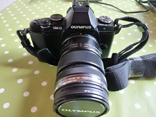 Lympus 40 150mm gebraucht kaufen  Duisburg