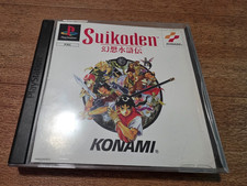 Suikoden gebraucht kaufen  Nürnberg