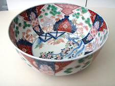 Asian bowl large for sale  New York