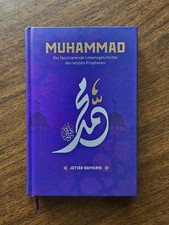 Muhammad jotiar bamarni gebraucht kaufen  Frankfurt am Main