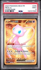 Psa mew 205 d'occasion  Nancy-