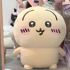 80cm chiikawa usagi d'occasion  Expédié en Belgium