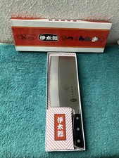 Narita japanese cleaver for sale  Monterey Park