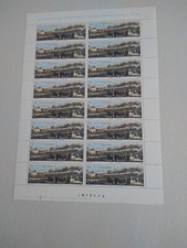 Foglio intero 1989 usato  Rivanazzano Terme