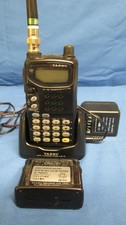 yaesu charger for sale yaesu charger for sale Rochester