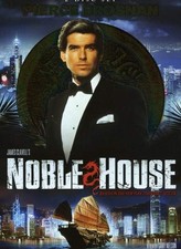 noble house 2 dvds for sale noble house 2 dvds for sale Denver