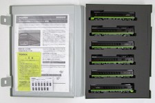 Gauge tomix 98822 d'occasion  Expédié en Belgium