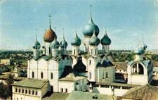 Rostov don kirche gebraucht kaufen  Deutschland