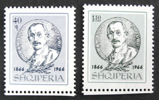 Timbres albanie 1966 d'occasion  Colmar