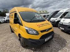 Plate ford transit for sale  SOLIHULL