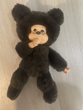 Vintage monkey thumb for sale  Canton