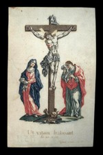 Santino pergamena 1700 usato Santino pergamena 1700 usato  Ragusa