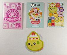Baby shiba cards for sale  Carmel