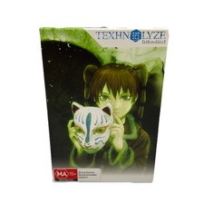 Texhnolyze Volume 1-6 DVD Box Set Região 4 Anime Vol 3 4 & 5 Novo Selado comprar usado  Enviando para Brazil