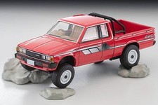 Datsun truck 4x4 gebraucht kaufen  Maintal